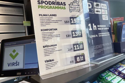 Spodrības programmu cenas pie kases Vir&scaron;i veikalā Riekstiņos &ndash; mazgā&scaron;anu apmaksā ar karti vai skaidru naudu